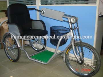 Economy Folding adult tricycles