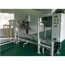 Open Mouth Bag Packing Machine