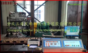 Power Unit Cummin KTA19-P Diesel Engine