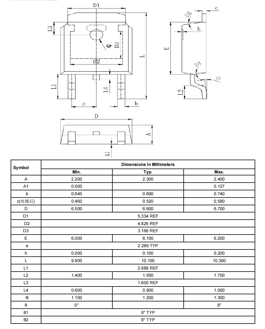 R100P11A TO-252 Package