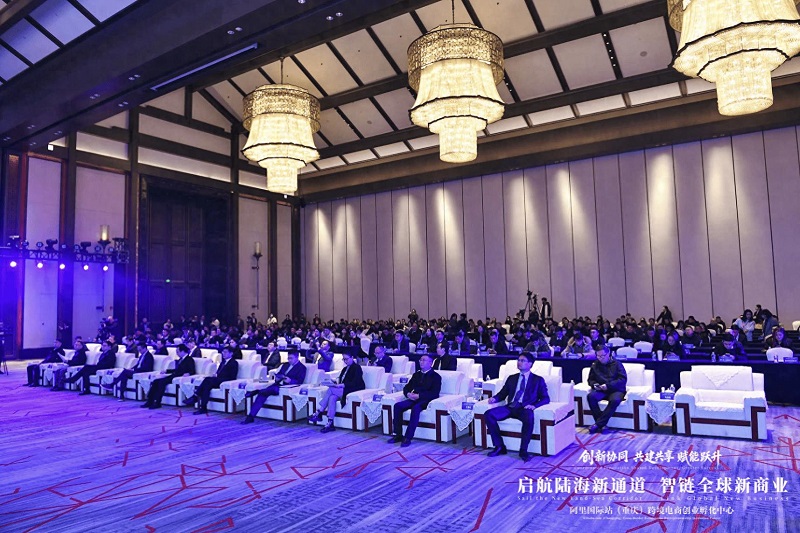 Jinyu Import & Export, in partnership with CBT, attended the 