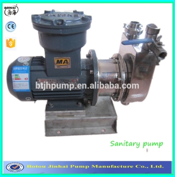 Stainless steel self priming centrifugal pump Centrifugal pump Wine pump