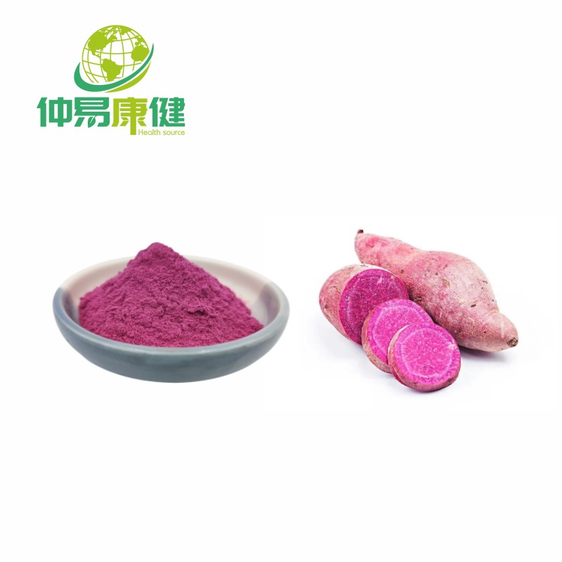 Purple Sweet Potato Powder Red Color