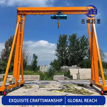 Universal Mobile Gantry Crane