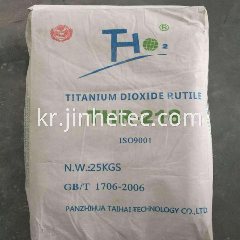 중국 Pangang Titanium 이산화 나무 이산화 티타늄 이산화 티타늄 R216 R218 제조업체
