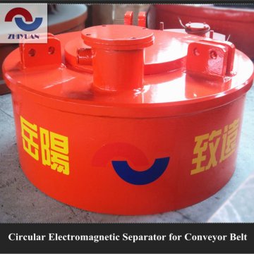 Suspended Round Electro Magnetic Separator for Conveyor Belts Series MC03
