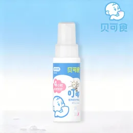 Beikeshi Dingdu plant protection spray