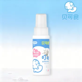 Beikeshi Dingdu plant protection spray
