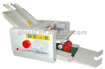 High Speed Automatic Paper Folding Machine
