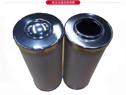 Industrial filter hydac oil filter element filter catridge