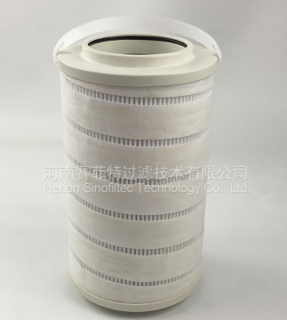 FST-RP-HC8314FKZ16Z Hydraulic Oil Filter Element