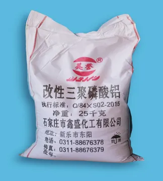 pigment Modified Aluminum Tripolyphospahte water paint