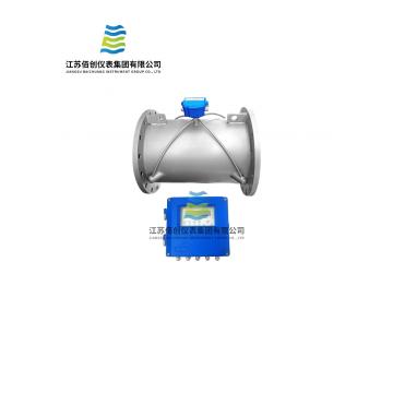 Dual channel ultrasonic flowmeter