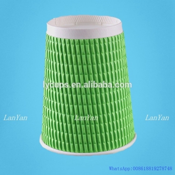 8oz Hollow Ripple Insulated Paper Coffee Cups with Coffee Lid