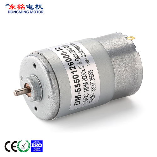 555 DC Motor With carbon Brushes