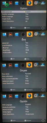 HDTV Car DVB-T2 Digital Tv Converter Car Tv Tuner Digital TV Set Top Box Automobile DTV box  With Two Tuner Antenna