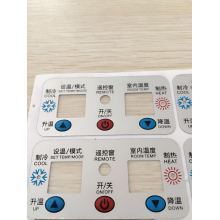 High Quality Keypad Nameplates