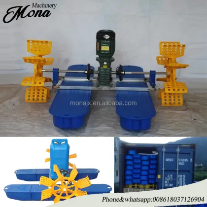 Surge Wave Aerators for Fish Pond and Shrimp Farming: Enhancing Aquaculture Efficiency