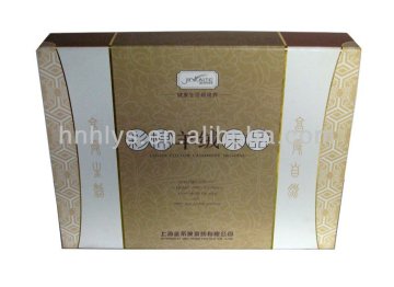 Custom Printed Bedding Gift Box