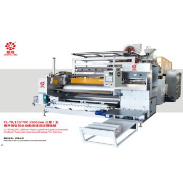 1500mm High-Speed Casting Stretch LLDPE Machine