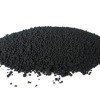 hot sales manufacturer of rubber reinforceing Carbon Black Black Carbon N220 N330 N326 N375 N550 N660 N774 in market price