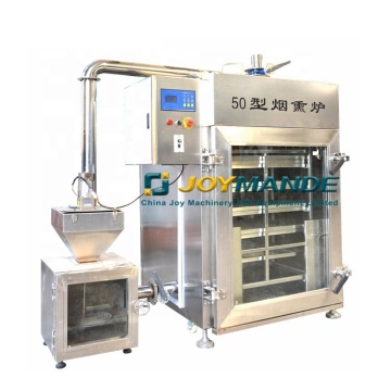 Industrial Fish Smoker Oven - Commercial Fish Smoking Machine