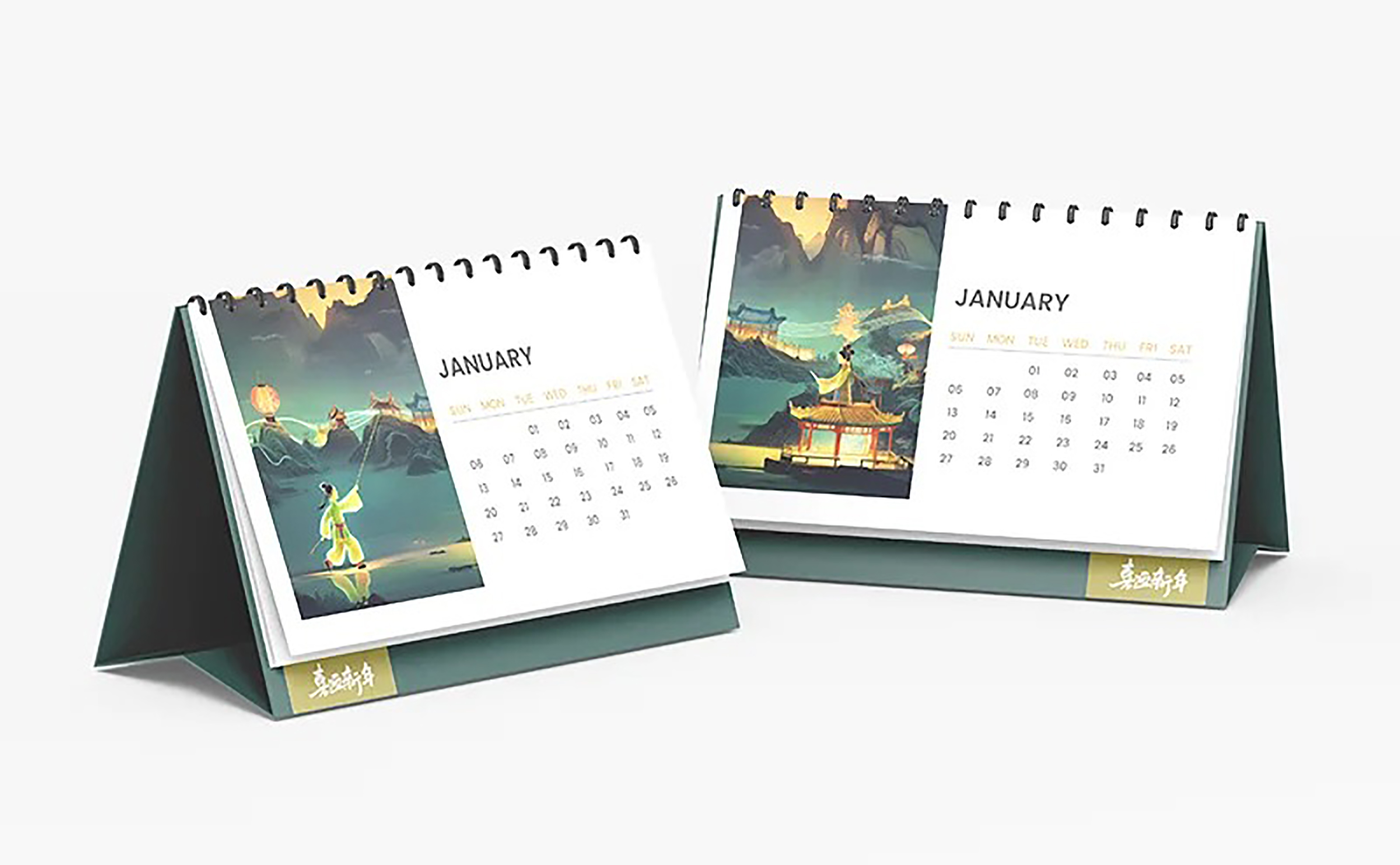 New year's day calendar