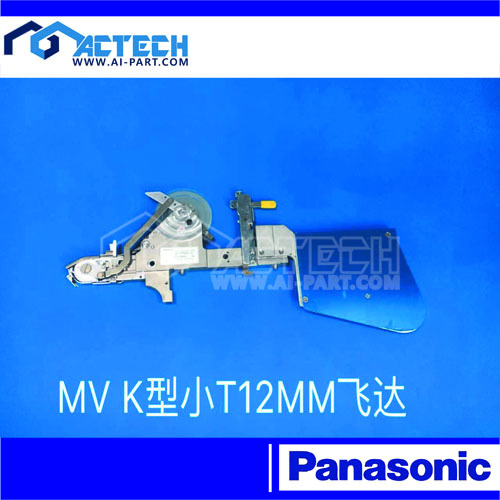 MVKT 12MM SMT Component وحدة تغذية