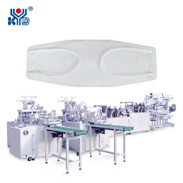 Particulate Respirator Breathing Mouth Mask Making Machine