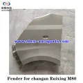 Fender для Changan Ruiking M80 M60