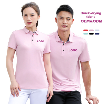 Men Slim Fit Collared Tee for Casual Outings