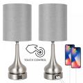 Touch-Control Metal Base Table Lamps Set of 2