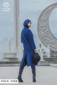 Lange Windbeständigkeit Blue Fashion Mantel