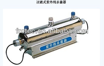 Stainless steel housing UV sterilizer/UV disinfection/SS water UV sterilizer