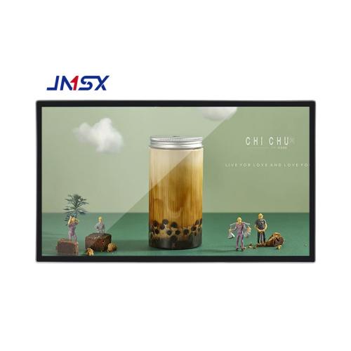 digital signage and displays outdoor