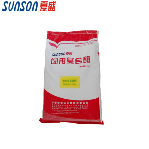 Feed grade Nutrizyme® β-mannase