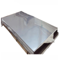 Duplex stainless steel 2205 2507 coil plate sheet