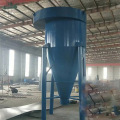 Industrial Powder Coating Cyclone Dust Collector