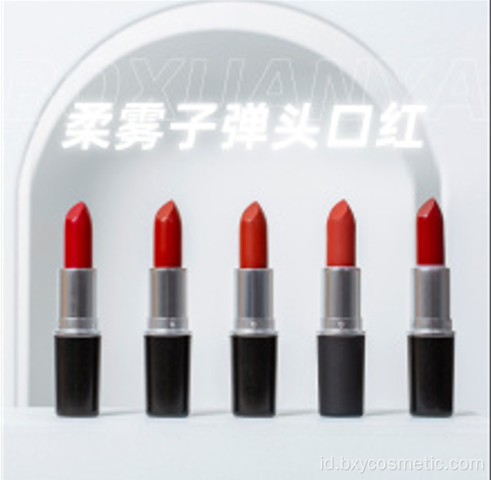 Lipstik peluru terlaris