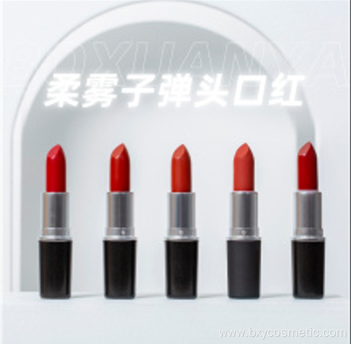 top selling Bullet lipstick