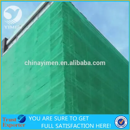 stair railing safety net/Debris net/durable protective net