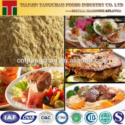 HALA beef flavor powder