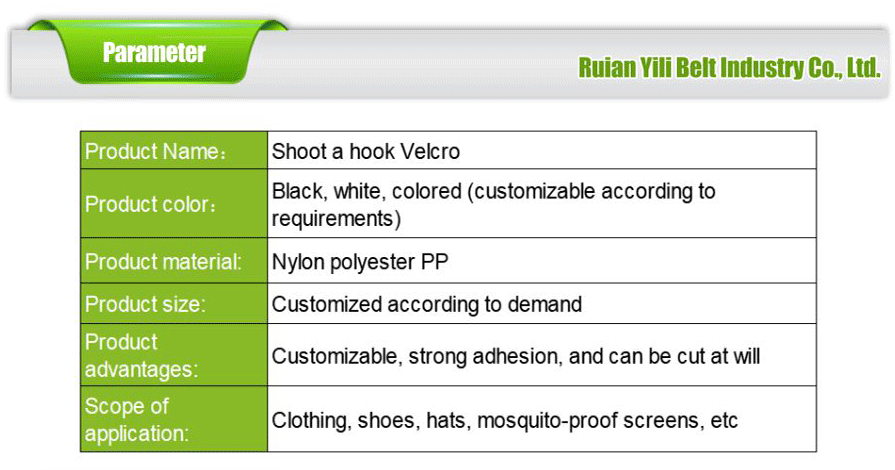 Reusuable Plastic Hook Tape