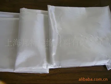e-glass cloth fabric cloth