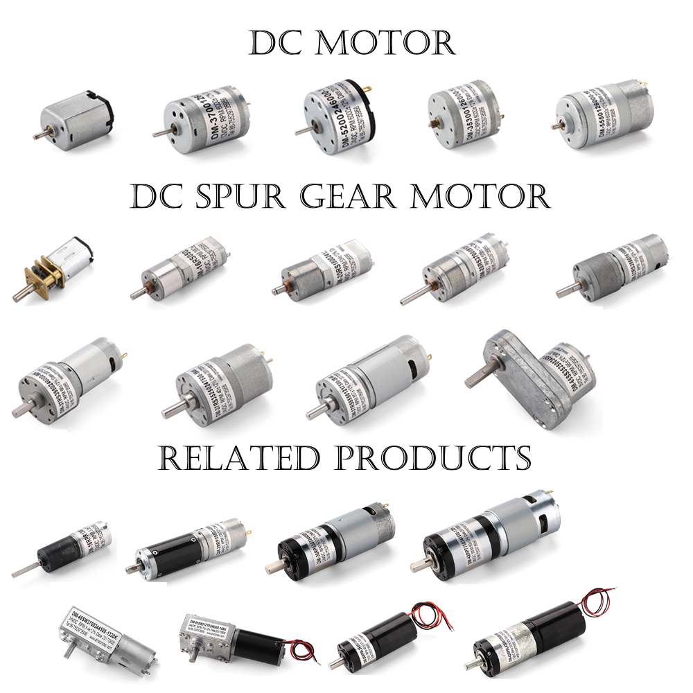 dc gear motor