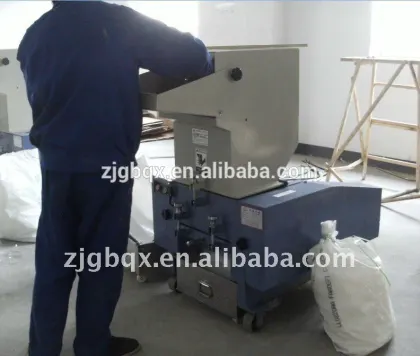 PC series crusher/pc series plastic crusher