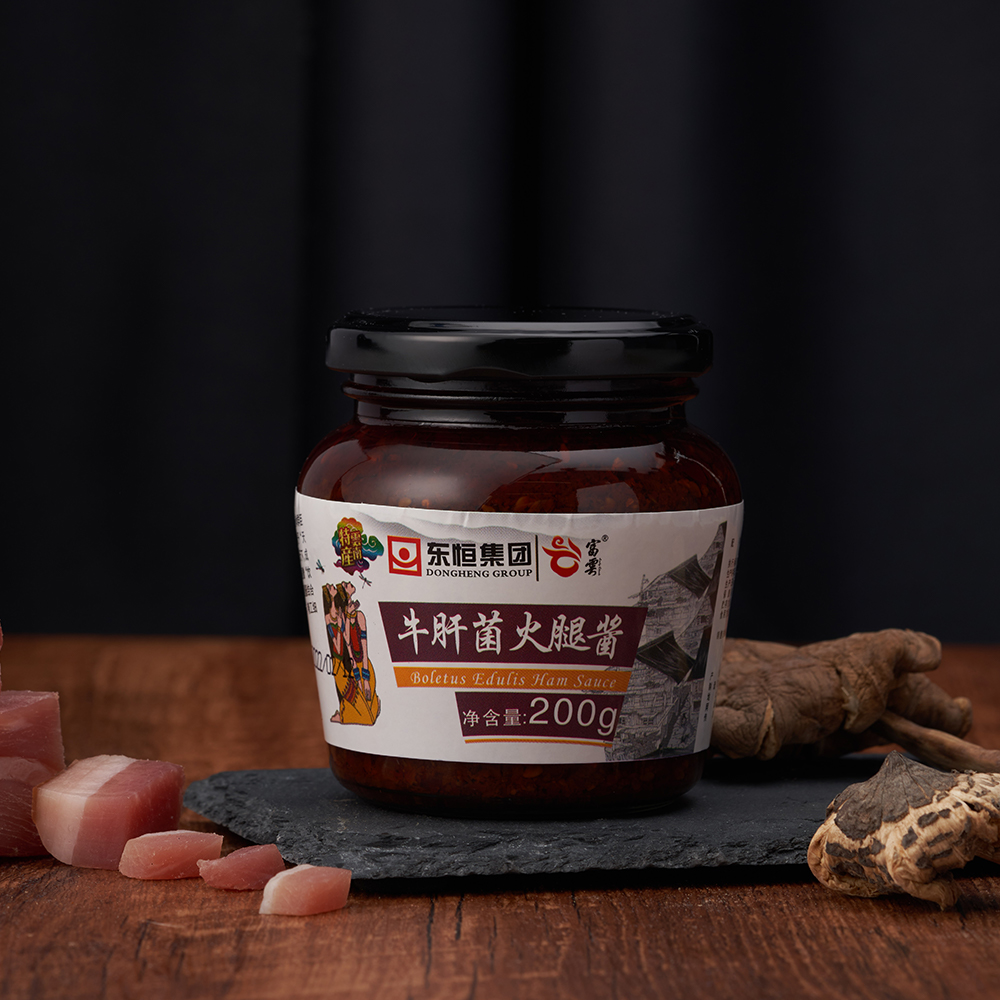 Boletus Ham Paste / Boletus Ham Sauce2