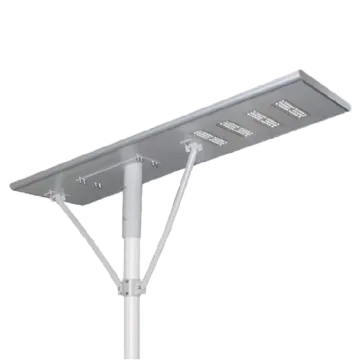 60W Solar Street Light Integrated