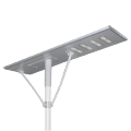 60w solar street light