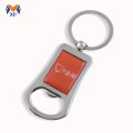 Brand Bottle Opener Keychain For Party Favors